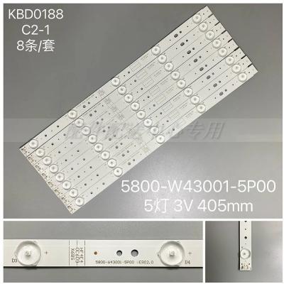 8pcs x 43inch LED Backlight Strip 43X5 5800-W43001-5P00 for TV 43E3000 43E3500 43E6000 E465853 02K03177A RDL430WY LD0-10D