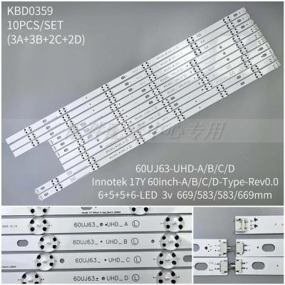 10Pcs x 60inch LED Backlight for Innotek 17Y 60UJ6300 60UJ6050 60UJ630V 60UJ634V EAV63673006 60UJ63_UHD_A B C D NC600DGE