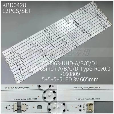 12pcs x LED Backlight for 65UJ63_UHD_A/B/C/D 65LG63CJ-CA 65UJ6300 65UJ630V Innotek 17Y EAV63673007 65UJ63_10LED_170720