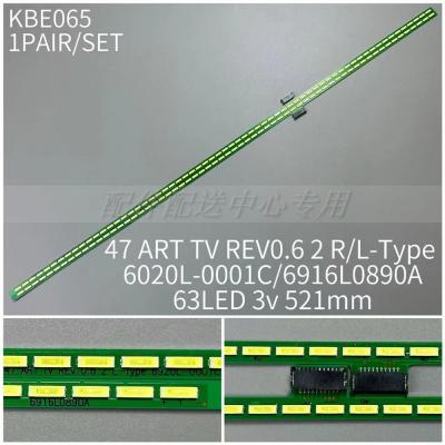 2pcs x 47 inch Backlight for 6922L-0021A 6920L-0001C 6916L0891A /0890A L47V6500 47LM6600 47E800A 63LED 521MM