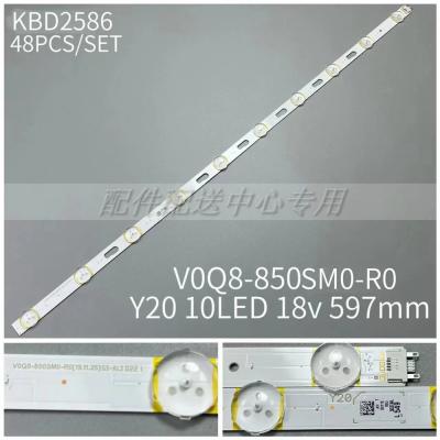 48PCS x LED Backlight Strip for 85INCH V0Q8-850SM0-R0 10Leds 597MM 18V