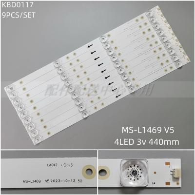 10Pcs x LED Backlight for AKAI 50