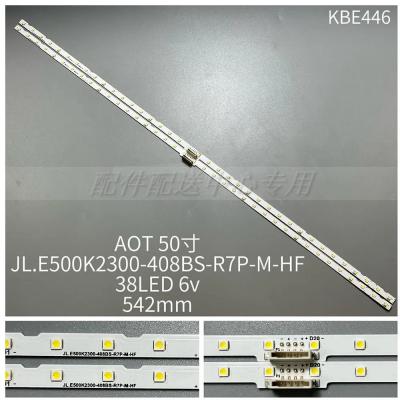 2pcs x LED Backlight Strip for AOT_50_NU7100F BN96-45952A 45962A LM41-00564a 46034A UE50NU7100/7020/7400