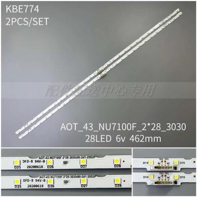 2pcs x 43 inch LED Backlight for Samsung 43