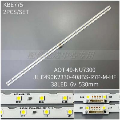 2pcs x49 inch LED Backlight for Samsung 49