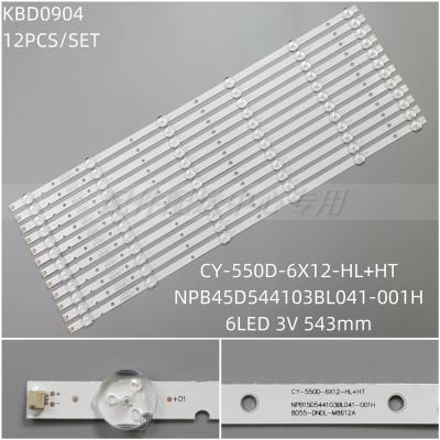 12PCS x LED Backlight Strip for AX55LEDA88/0227 SN55LEDA88 SN55LEDA38/02 55ULES50T2SM CY-550D-6X12-HL+HT NPB45D544103BL041-001H