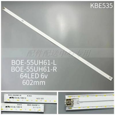 2pcs x LED Backlight for CSOT-55LH65 BOE-55UH61-R/L 55LH630V 55LW340C 55UH6030 6090 6150 MAK63247001 63747401 HV550QUB