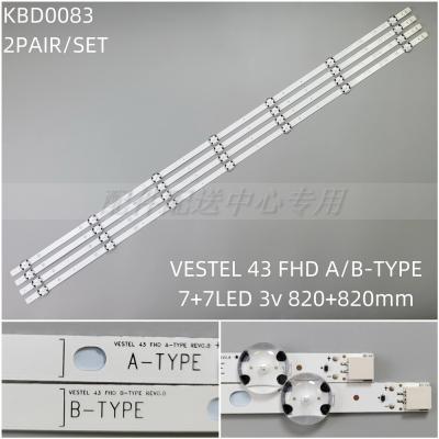 4pcs x LED Backlight Strips for Bush DLED 43287 fhdcntdfvp VESTEL 43'' FHD A/B-Type LT- 43C775 E128280 430DRT VNB REV06