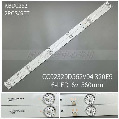 10Pcs x LED Backlight NVT-32H103W CC02320D562V08 320L(320E9) 2X6 6S1P 1210 CC02320D562V04 32E9 M3217D LE-8822A 560mm