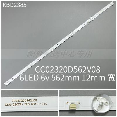 10Pcs x LED Backlight NVT-32H103W CC02320D562V08 320L(320E9) 2X6 6S1P 1210 CC02320D562V04 32E9 M3217D LE-8822A 560mm