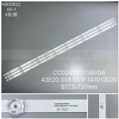 3pcs x LED Backlight Strip for CC02430D738V04 CC02430D738V03 43E20 3X8 8S1P 1410 0D20 43LST5970 F43E8000Q 43FT102X 43FS112X