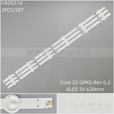 3Pcs x LED Backlight Strip for TOSHIBA 32W2433D PEV3232-01Y 32W2453RK LC320DXJ-SFE1 CORE 32