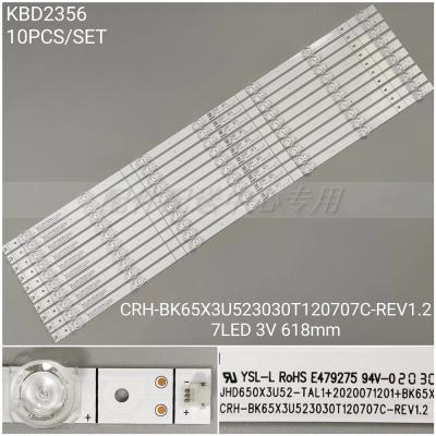 10PCS x LED Backlight Strip for CRH-BK65X3U523030T120707C-REV1.2 JHD650X3U52-TAL1 BK65X3U52 7Leds 618mm