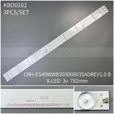 3Pcs x LED Backlight Strip for Toshiba 40