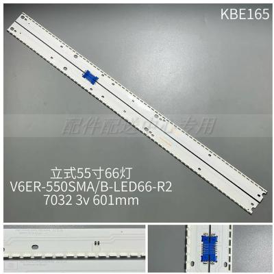 2pcs x LED Backlight for CY-KM0255HGEV1H V6ER_550SMA/B-LED66_R2 UE55MU7400 UE55LS003AU UE55KU6500U 66-LEDs N96-39601A/39602A