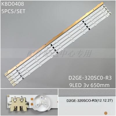 5pcs x 32 inch LED Backlight Lamp Strip for SamSung 32'' TV UA32F4088AR 2013SVS32H D2GE-320SC0 9-leds 650mm