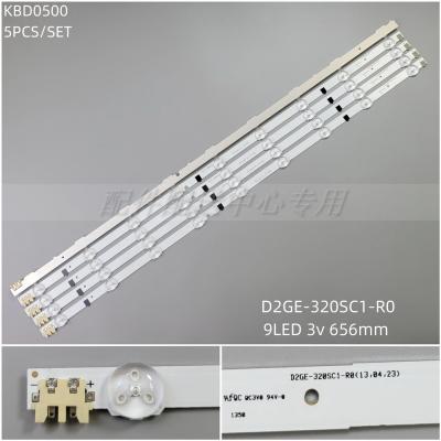 5pcs x 32''LED for SamSung for Sharp-FHD TV D2GE-320SC1-R0 CY-HF320BGSV1H UE32F5000AK ue32f5500aw UE32F5700AW HF320BGS-V1