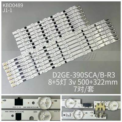 14pcs x39''LED Backlight Lamp Strip for Samsung 39