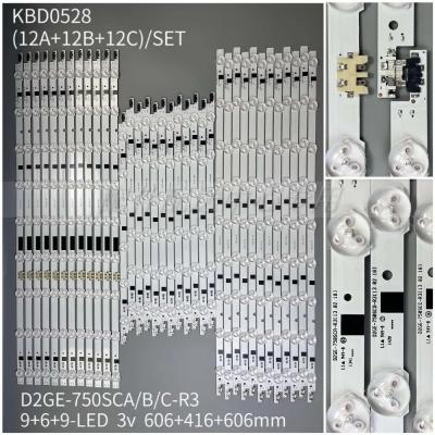 36PCS x LED Backlight for Sam-Sung 2013SVS75F D2GE-750SCA-R3 750SCC 750SCB UN75F7100 UE75F6400 UE75F6300 UE75F6470 UN75F6300