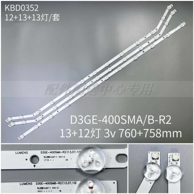 3pcsx 40'' LED Backlight Strip for Samsung TV UN40H5003 D3GE-400SMA-R2 2013SVS40 T2 3228N1 LM41-00001V 12/13-LEDs 76cm