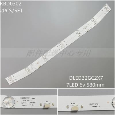 2pcs x 32 inch LED Backlight Bend Curved Strips for ELEMENT ELEFW328 DLED32GC2X7 0004 2447620820T（XSD1）7-LEDs