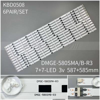 12x LED Backlight for DMGE-580SMA-R3 580SMB UN58H5202 UN58H5005 UN58H5200 UN58H5203 V580HJ1 CY-HH058BGNV1H V BN96-32771A 32772A