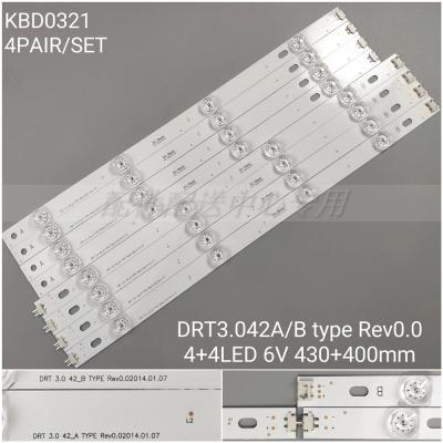 8pcs x42 inch LED Strip for INNOTEK DRT 3.0 42