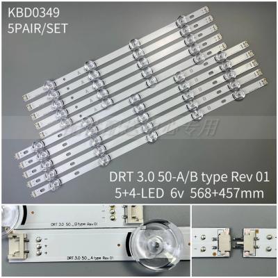 10pcs x LED Backlight for Innotek DRT 3.0 50