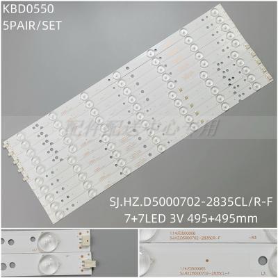 10PCS x LED Backlight Strip for EHT50H16 HT50H08A-ZTG SJ.HZ.D5000702-2835CL/R-F 7LED 490MM 3V