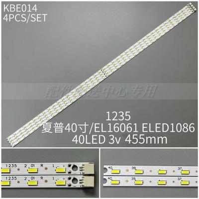 4pcs x 40inch LED Backlight for SHARP TV LC-40LE430M E162061 ELED1086 v1.0 xs200726 453mm 40-LEDs