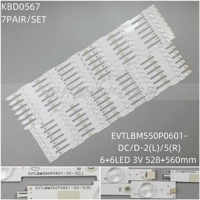 14pcs x LED for PHI-LIPS 55'' EVTLBM550P0601 BDL5530QL 55PUT6400 X6400 S6272 TPT550U2 LB55043 037 E0601 55PFF5650/T3 6650