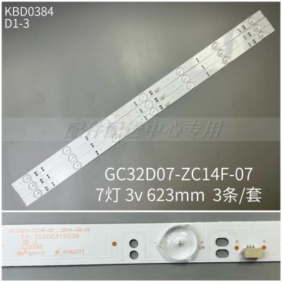 3Pcs x LED Backlight Strip for Phi-lips GC32D07-ZC21FG-09 ZC14F-07 303GC320036 303GC315036 T3212M 32PHF5081 AOC LD32E12M