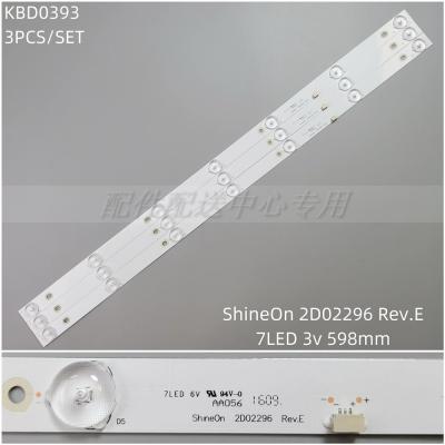 3PCS x LED Backlight Strip for GC32D07-ZC21FG-15 T3212M T3212S LD32E12M LE32A1138/80 ShineOn 2D02296