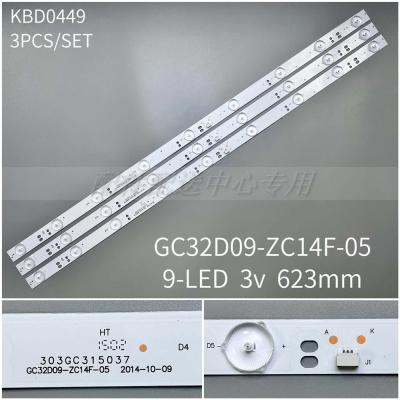 3pcs x 32'' LED for Phi-lips 321E5Q 32PHF3056/T3 GC32D09-ZC14F-05 303GC315037 321E5QSW/93 EB320HQ DHL32-F600 VW32A0-J 3V 62.5CM