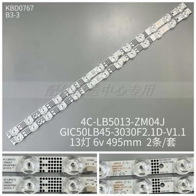 2Pcs x LED for MPEG GIC50LB45_3030F2.1D_V1.1 50D2006V2W 4C-LB5013-ZM04J 50G63 50S435 50S525 50F9 50L8 494MM 13LED