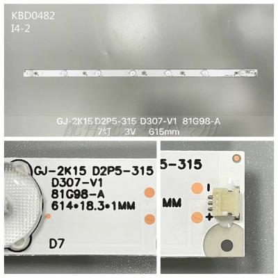 3pcs x 32inch 32PHF5755/T3 GJ-2K15 D2P5-315 LED Strips w/Optical Lens Fliter for TPT315B5 32L20 614mm 7-Leds