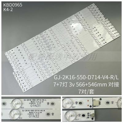 14pcs x 55inch LED Backlight Strips for SONY KD-55X6000D GJ-2K16-550-D714-S1-L/R TPT550J1-QUB LB55072 55PFF5701 55PUS6501