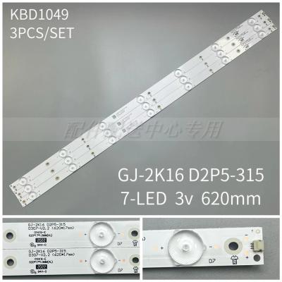 3pcs x LED Backlight for GJ-2K16 D2P5-315 D307-V2.2 GEMINI-315 D307-V1.1 LB32080 KDL-32R330D 32LJ500 32LH500D 32PFS6401