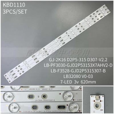 3pcs x LED Backlight for GJ-2K16 D2P5-315 D307-V2.2 GEMINI-315 D307-V1.1 LB32080 KDL-32R330D 32LJ500 32LH500D 32PFS6401