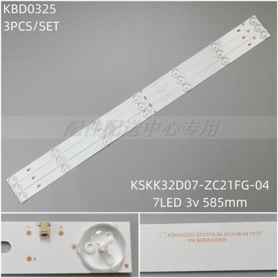 3PCS x LED Backlight Strip for H32C7200K 303kk320036 KK320M02 KK320M11 KSKK32D07-ZC21FG-04 7Leds 585MM