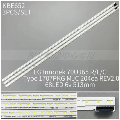 3PCS x LED Backlight Strip for 70UK6540 70UK6950 70UJ657T HC700EQN-VHSR3-211X EAV63672901 70UJ65 R/L/C-Type 1707PKG MJC 204ea