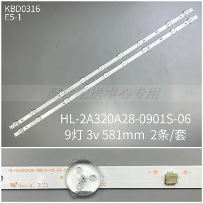 2Pcs x LED Backlight Strips for SHIVAKI STV-32LED15 32DLE250 32DLE252 HL-2A320A28-0901S-06 A0 8D2A-DLM3-200900 HV320WHB-N80