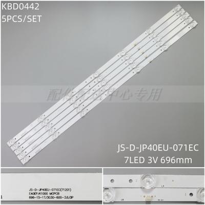 5PCS x LED Backlight Strip for HYNDAY H-LED40F452BS2 H-LED40F453BS2 40LE6120 UA40EP1100S JS-D-JP40EU-071EC HX40N2176 LE40B8000TF