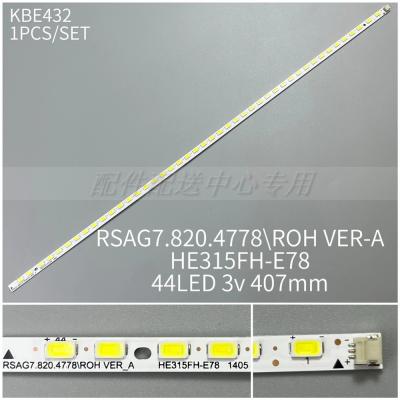 LED Strip for Hisense LED32K300 RSAG7.820.4778 RSAG7.820.4776 RSAG7.820.5045 SSY-1111609-C HE315FH-E78 HE315FH-E88