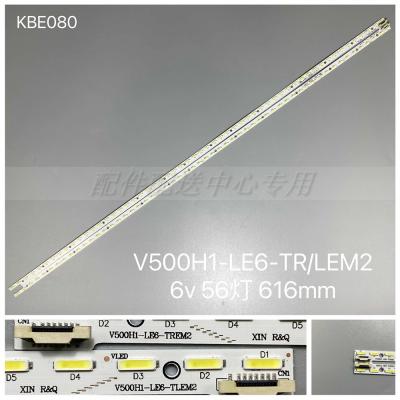 2pcs x LED Backlight Strips for Hisense LED50K610X3D UD50B6000iD V500H1-LS6-TLEM2 TREM2 V500DK1-LS1 617MM 56-LEDs