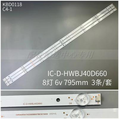 3Pcs x 40'' LED Backlight for PANASONIC IC-D-HWBJ40D660 V400HJ9-MD1 TX-40ES400B 40ES500B 40FS503B 40ESW504B 796MM 8LED 6V