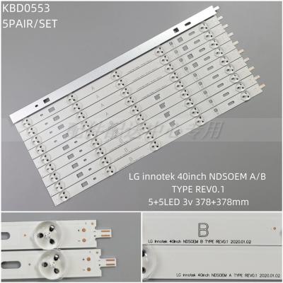 10pcs x LED Backlight Strips for Innotek 40inch NDSOEM A/B Type Rev0.1 37.9 Cm 5-LEDs Tv Panel