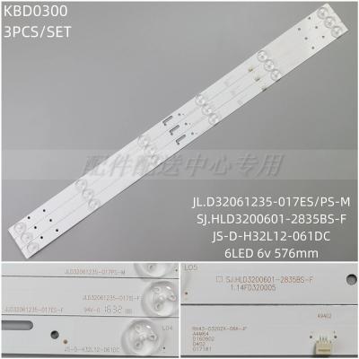 3pcs x LED Backlight Strips for L32F3301B LED32HD510A LE3202W JL.D32061235-017PS-M 6-LEDs 6V 2w