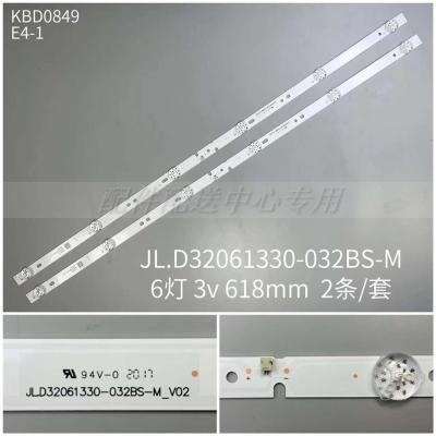 2Pcs x LED Backlight Strip for Haier JL.D32061330-032BS-M_V02 L32M6-ES 32K32A 31A A31 32A6M LE32B310P U3000 32D2060GA 32CE5100