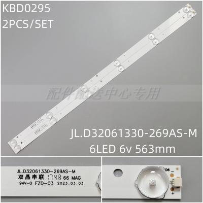 2Pcs x LED Backlight Strip for JL.D32061330-269AS-M SANLUX SMT-32MA3 6-LED 6V 56.5CM